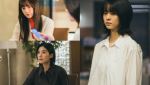 '아너' 이나영·정은채·이청아, 성착취 어플 '커넥트인' 파헤친다