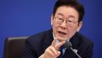 李대통령 “임대주택 양도세 중과 제외, 기간 제한해야”
