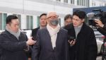 '중처법 1호' 정도원 삼표 회장 '무죄'…중처법 유명무실 우려