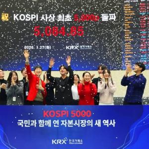 증시 상승장에 내 계좌는 왜 이래