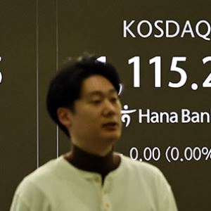 코스피, 5300선 아래로…연휴 앞두고 숨고르기