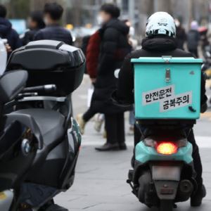 “가맹점 쟁탈전 번지나” 배민 ‘온리’ 전략…쿠팡도 맞불 조짐