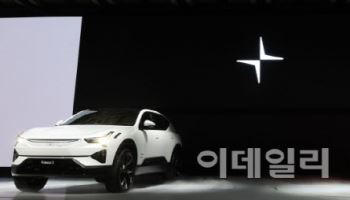 폴스타 3, 5 공개