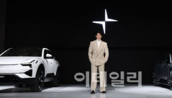 김우빈, 폴스타와 함께