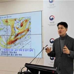 기상청, 매주 목요일 '대국민 예보 브리핑' 연다