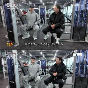 로드FC 챔피언 김태인, 명현만 콜아웃 "진짜 주먹대장 가리자"