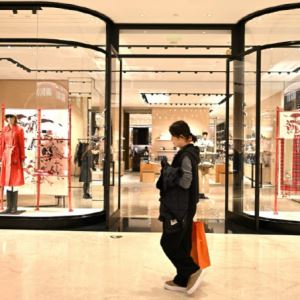 중국 경제 연초부터 저물가 압력…황금연휴 ‘반전’ 노린다(종합)