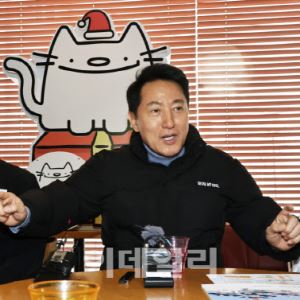 [포토]오세훈 시장, 노량진 상인들 만나 인사말                                                                                                                                                            