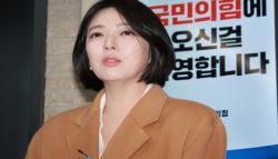 “날 정치적 단두대에” 배현진에…“아직도 뭘 잘못한 지 몰라”