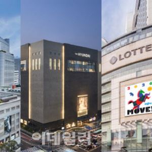 “명품·관광객 덕에"…백화점3사, 나란히 실적 개선