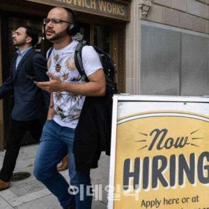 美 1월 고용 13만명 증가…예상 크게 웃돈 '서프라이즈'