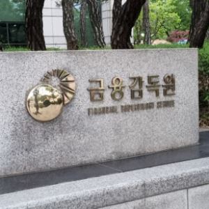 인지수사권 이전에 '관치'의 그림자부터 없애야