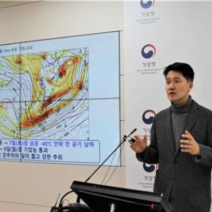 기상청, 오늘부터 대국민브리핑…매주 목 오전 11시 유튜브 생중계