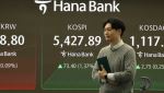 [속보]코스피, 5400도 돌파…최고치 또 경신