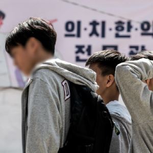 의대 가려고 탈서울…'지방 유학' 유리한 지역은?