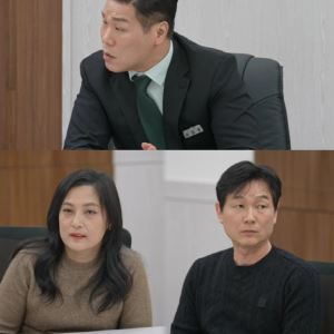 '이숙캠' 남편, 아내에게 내림굿 강요…"안 하면 이혼"