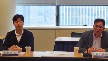 중이온가속기 교훈 담고, AI·양자 R&D 빠르게···대형 R&D 개편 방안 발표