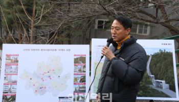 오세훈 서울시장, 고지대 이동약자 편의시설 설치 대상지 현장 방문