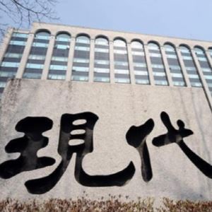 공정위, 현대건설 현장조사…‘尹관저 골프장 공사’ 정조준[only 이데일리]