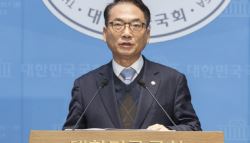 “국정원, 이 대통령 가덕도 테러에 극우 유튜버 접촉 확인”