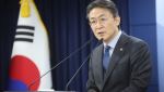 코스닥 10곳 중 1곳 퇴출 대상…공시 위반땐 '원스트라이크 아웃'