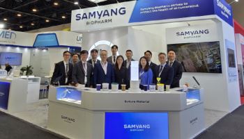 삼양바이오팜, 중동 최대 의료 전시회 참가…봉합사·지혈제 기술력 선보여
