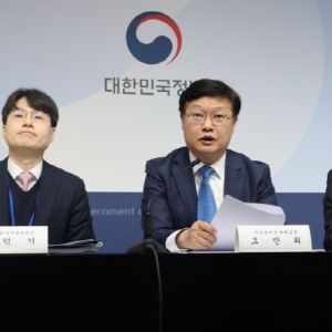 '다주택자 양도세 중과' 혼란 최소화…강남 4개월·조정지역 6개월 유예