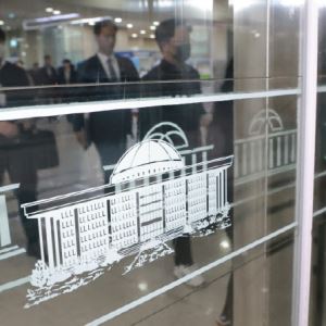 가덕도 테러 수사 TF, 국정원 등 압색…국회서 빈손 철수