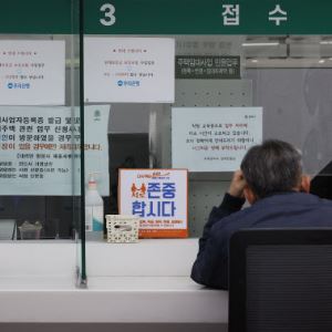 “공급 숨통” vs “전세난 촉발”…임대사업자 혜택 축소 논란