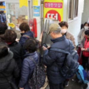 설 연휴 날씨는? 강추위 물러가 '포근'…한낮엔 17도까지 '쑥'