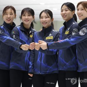 한국 여자 컬링, 개최국 이탈리아에 7-2 완승...첫 승 신고