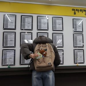 취업자 뚝뚝뚝…8년 뒤 '일 할 사람' 122만명 없다
