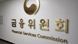 "공정한가" 대통령 한마디에…금융위, 다주택자 대출연장 실태 점검