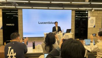 4.5만명 투자자 묶였다…루센트블록 STO 거래소 탈락 후 갈림길