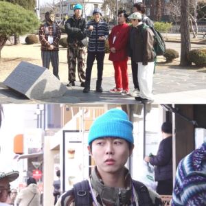 무한상사 생각나네…'정총무' 정준하, 회비 슈킹 의혹(놀뭐)