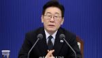 자정 0시2분 첫 글…李대통령, 설 앞두고 온라인 ‘광폭 행보’