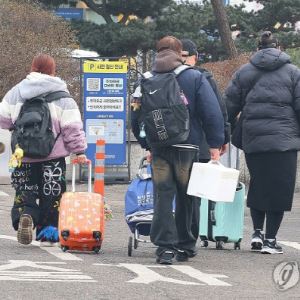 설 연휴 첫날 포근…수도권 미세먼지 ‘매우 나쁨’