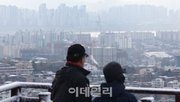 꿈이 된 '내 집 마련'…세계는 어떻게 주거 문제를 풀었나