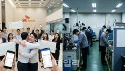 “성과급은 그림의떡”…SK하이닉스 부러운 中企 근로자들