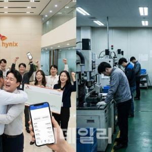 “성과급은 그림의떡”…SK하이닉스 부러운 中企 근로자들