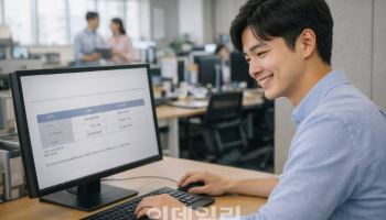연말정산 아직 끝나지 않았다…인사팀도 놓치는 절세 혜택 둘[세상만사]