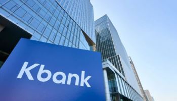 3수 끝에 눈높이 낮춘 케이뱅크, 증시 입성 임박