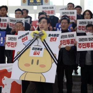 대전·충남 행정통합 향방…설 밥상 민심에 달렸다