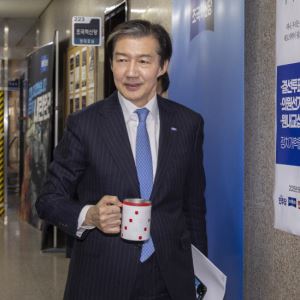 조국 "사회권 선진국이 새 국가 비전"…'좌파' 비판 일축