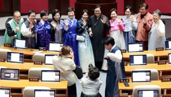 '연봉 1억 원' 국회의원, 이번 설연휴 떡값 지급…얼마길래