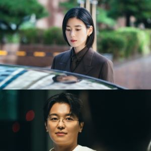 '아너' 정은채, 연우진과 동맹 맺나...로펌 L&J 찾기 위해 승부수