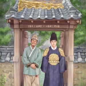 박지훈·유해진 열연에 나흘간 200만 명이 눈물...'왕사남' 연휴 최종 승자 등극