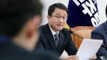 與, 지선 앞 '비상입법체제'…사법개혁법안 2월 강행 처리 예고
