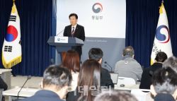 무인기 4차례 대북 침투…정동영 9·19 비행금지구역 복원 검토(종합)