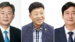 경기북부 기초의회 의장들 시장·군수 도전 러시…성공 가능성은?